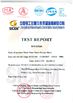 Китай WUHAN RADARKING ELECTRONICS CORP. Сертификаты